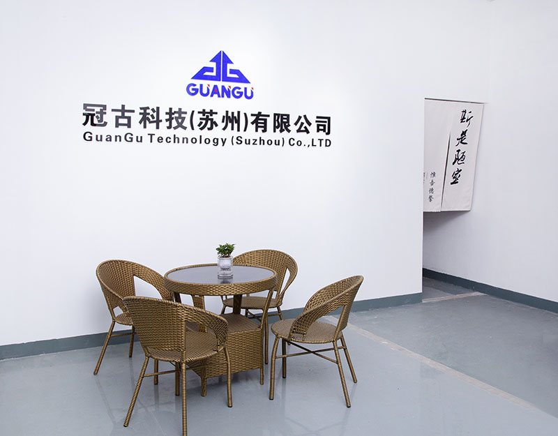 IraqCompany - Guangu Technology